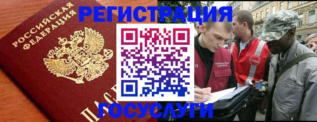 форма 3 в Мыски